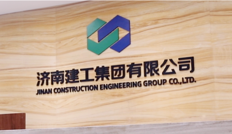 4166 - 全球赢家的信心之选