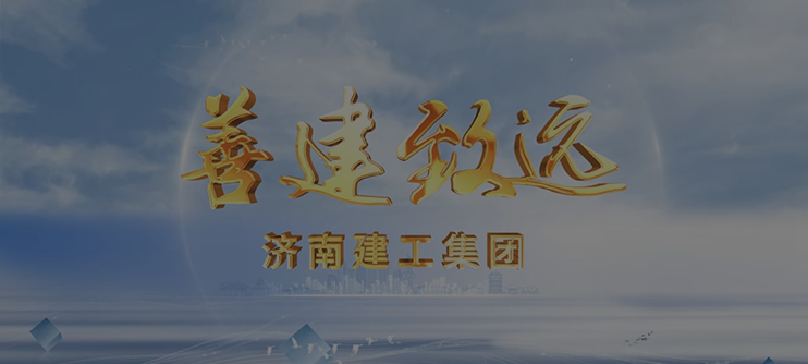 4166 - 全球赢家的信心之选