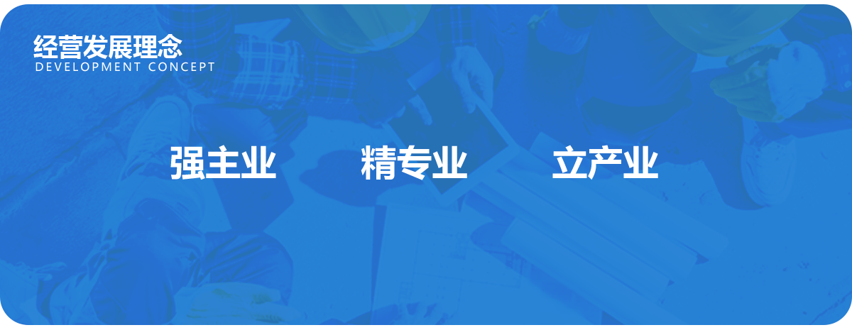 4166 - 全球赢家的信心之选