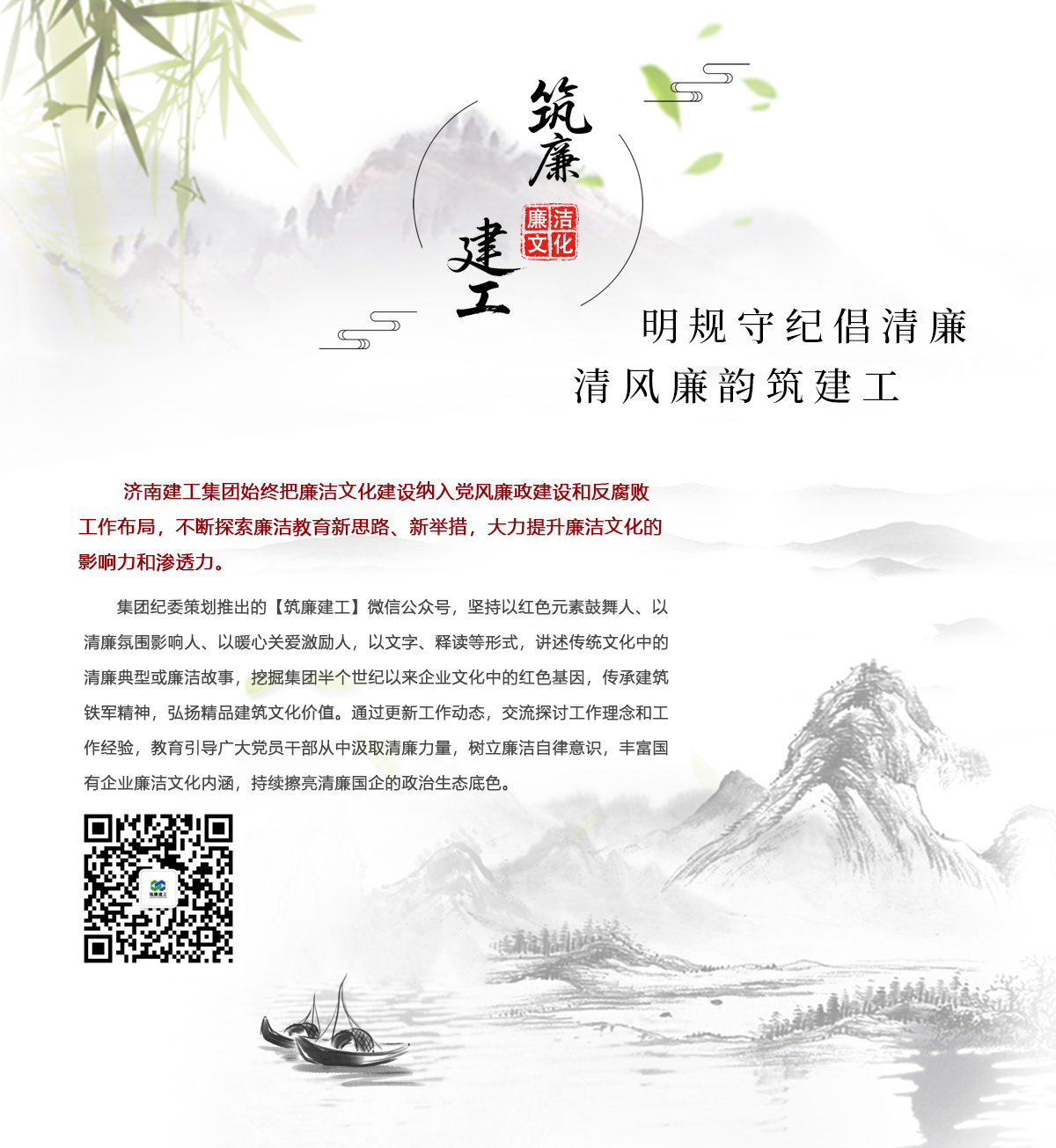 4166 - 全球赢家的信心之选