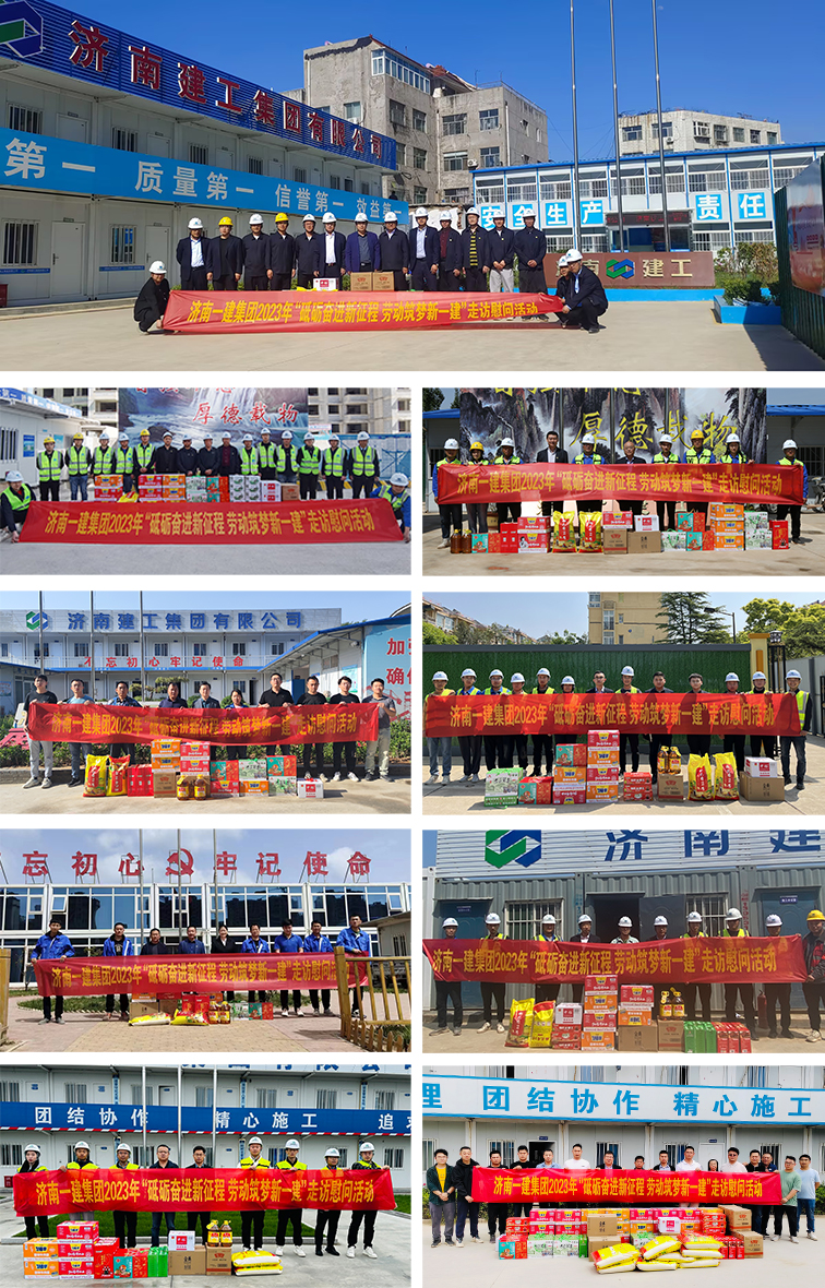 4166 - 全球赢家的信心之选