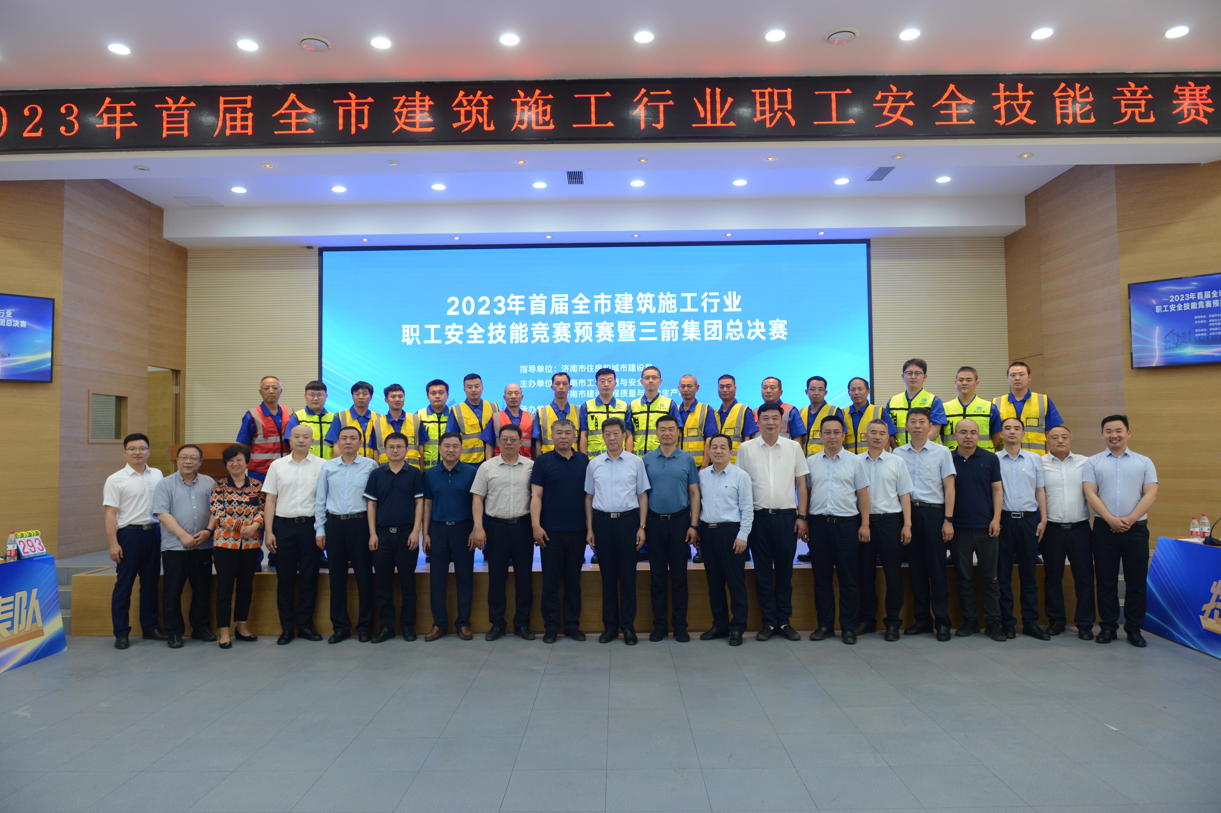 4166 - 全球赢家的信心之选