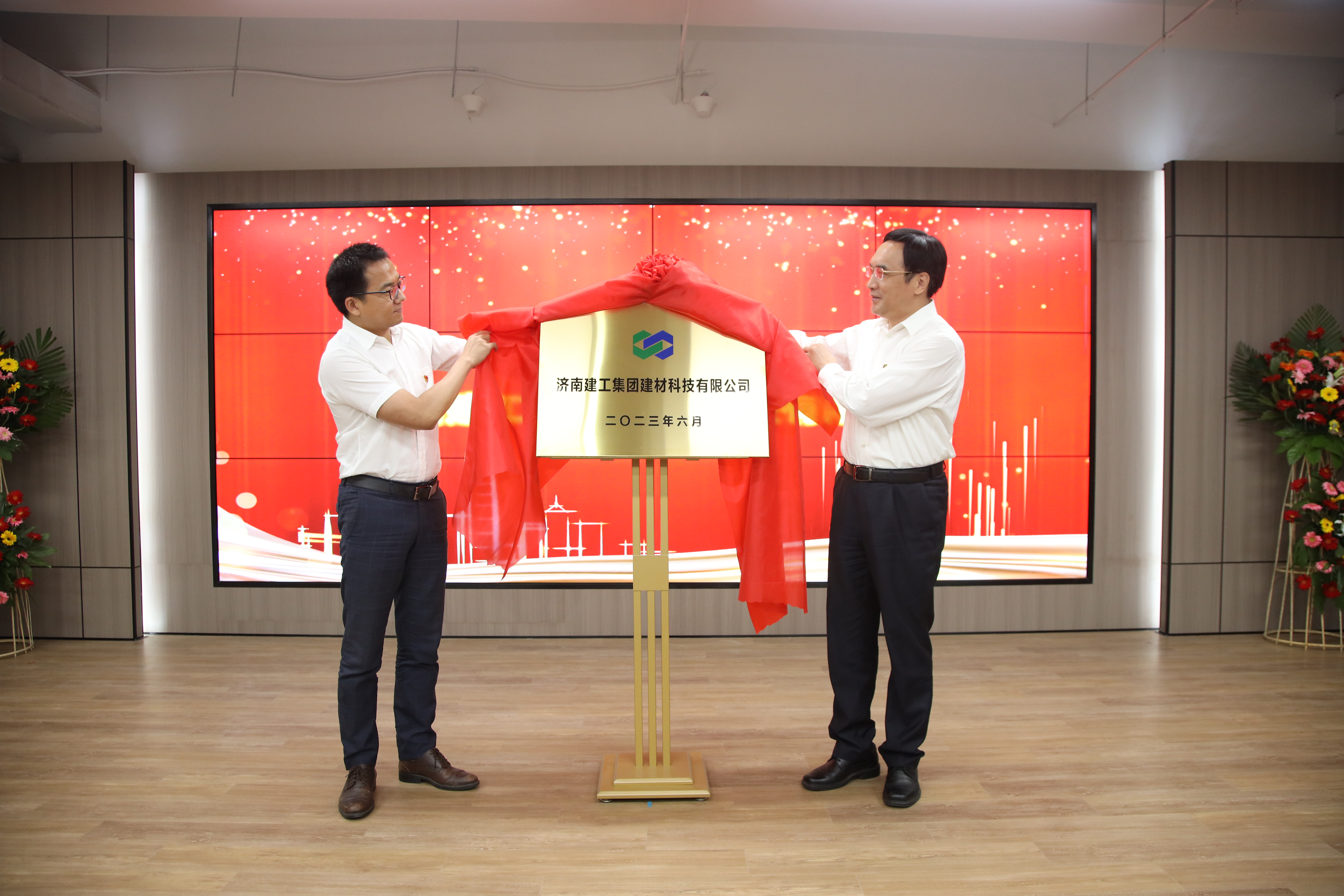 4166 - 全球赢家的信心之选