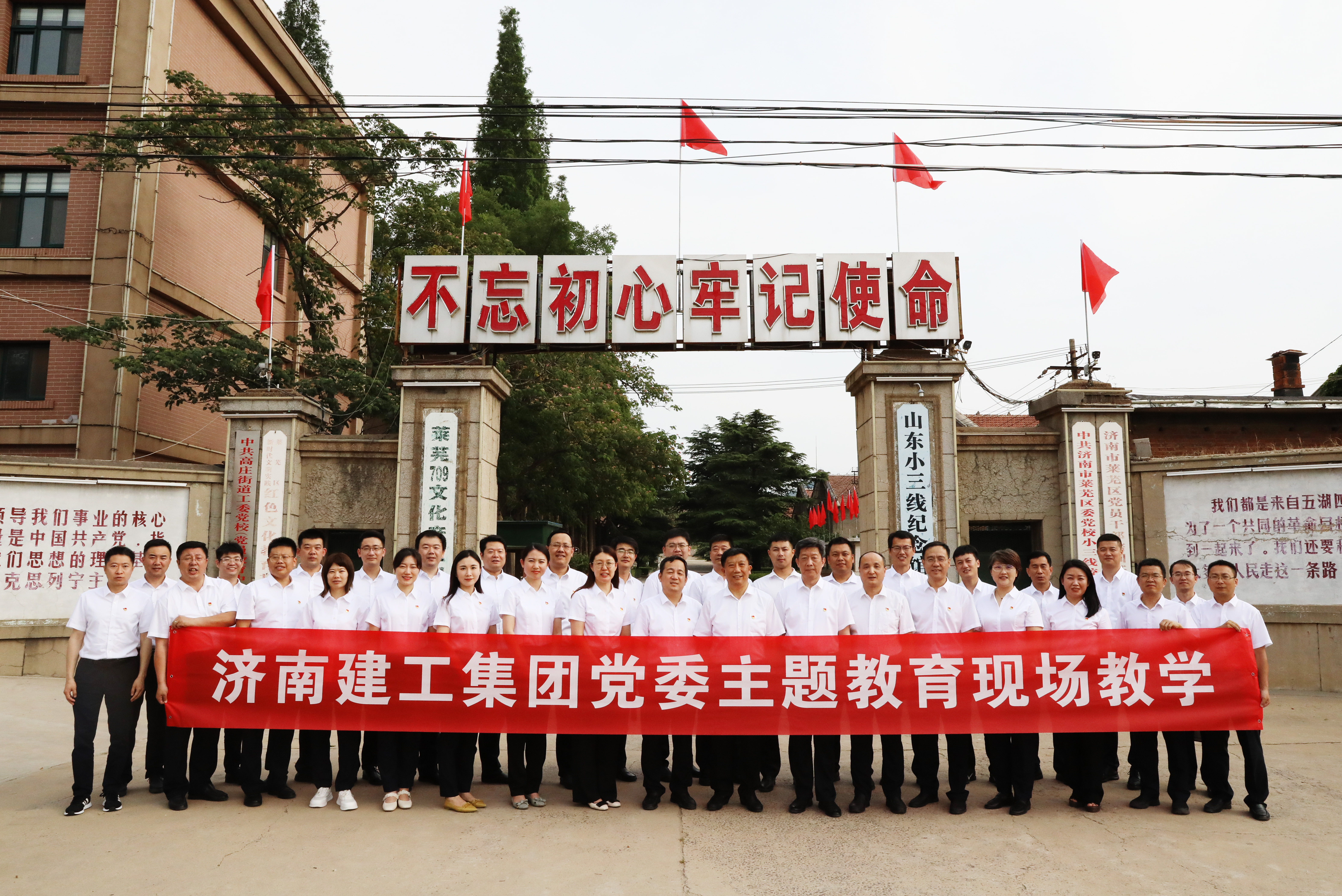 4166 - 全球赢家的信心之选