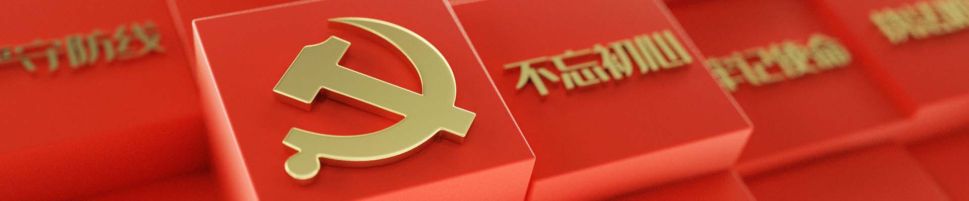 4166 - 全球赢家的信心之选