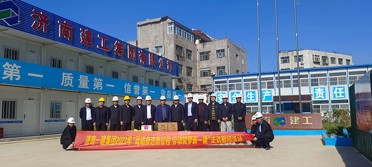 4166 - 全球赢家的信心之选