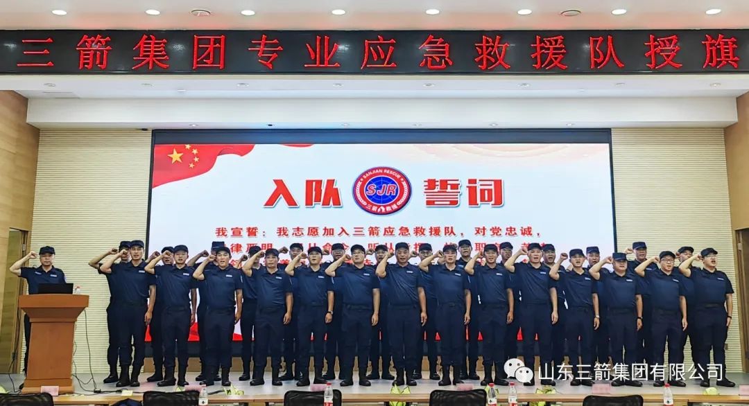 4166 - 全球赢家的信心之选