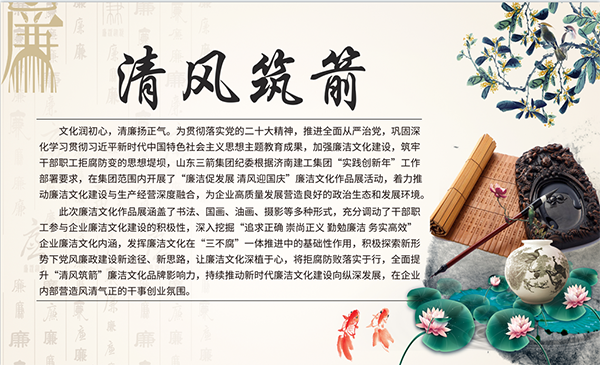 4166 - 全球赢家的信心之选