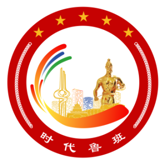 4166 - 全球赢家的信心之选