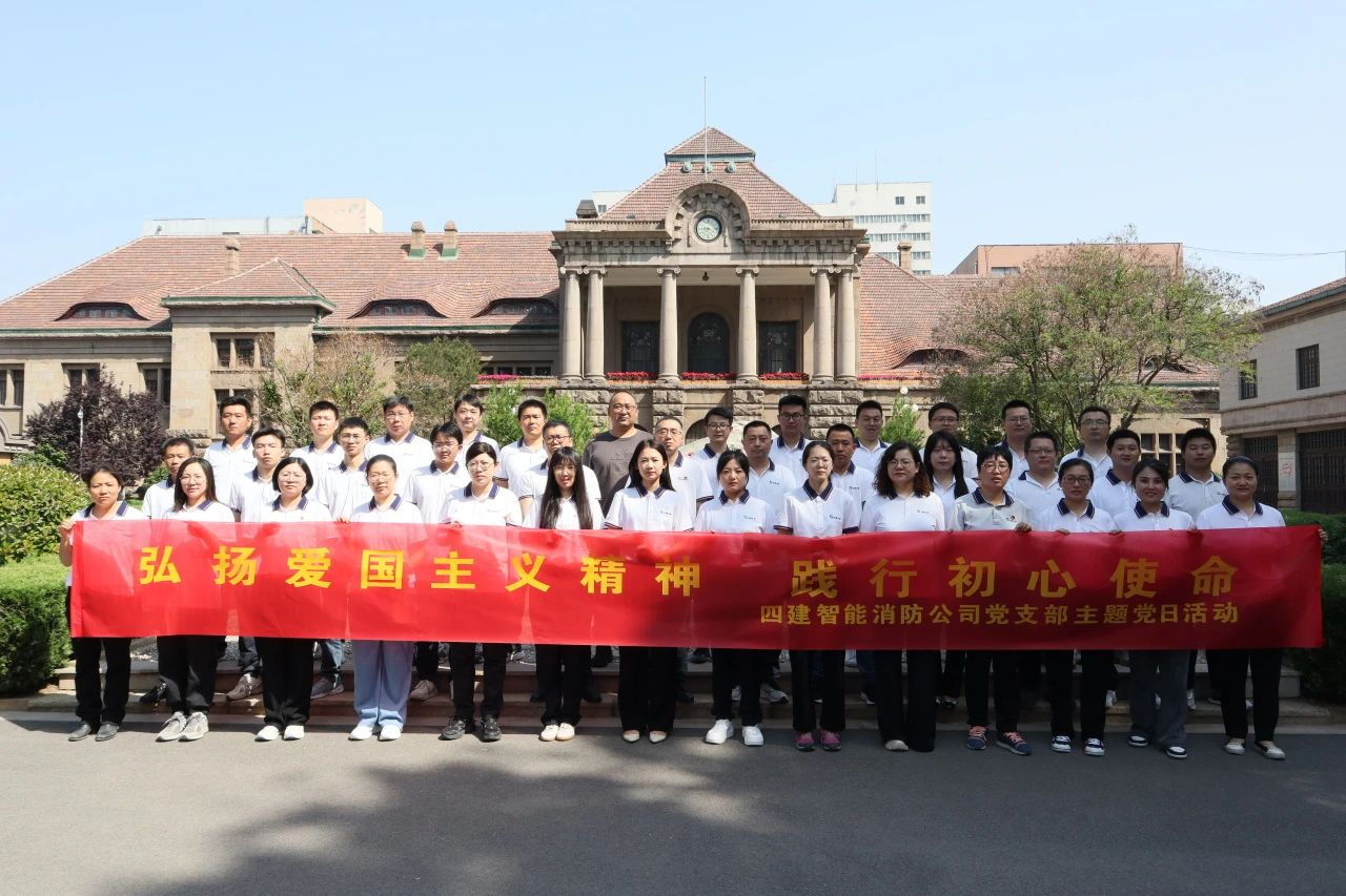 4166 - 全球赢家的信心之选