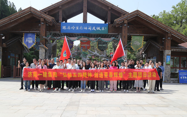 4166 - 全球赢家的信心之选