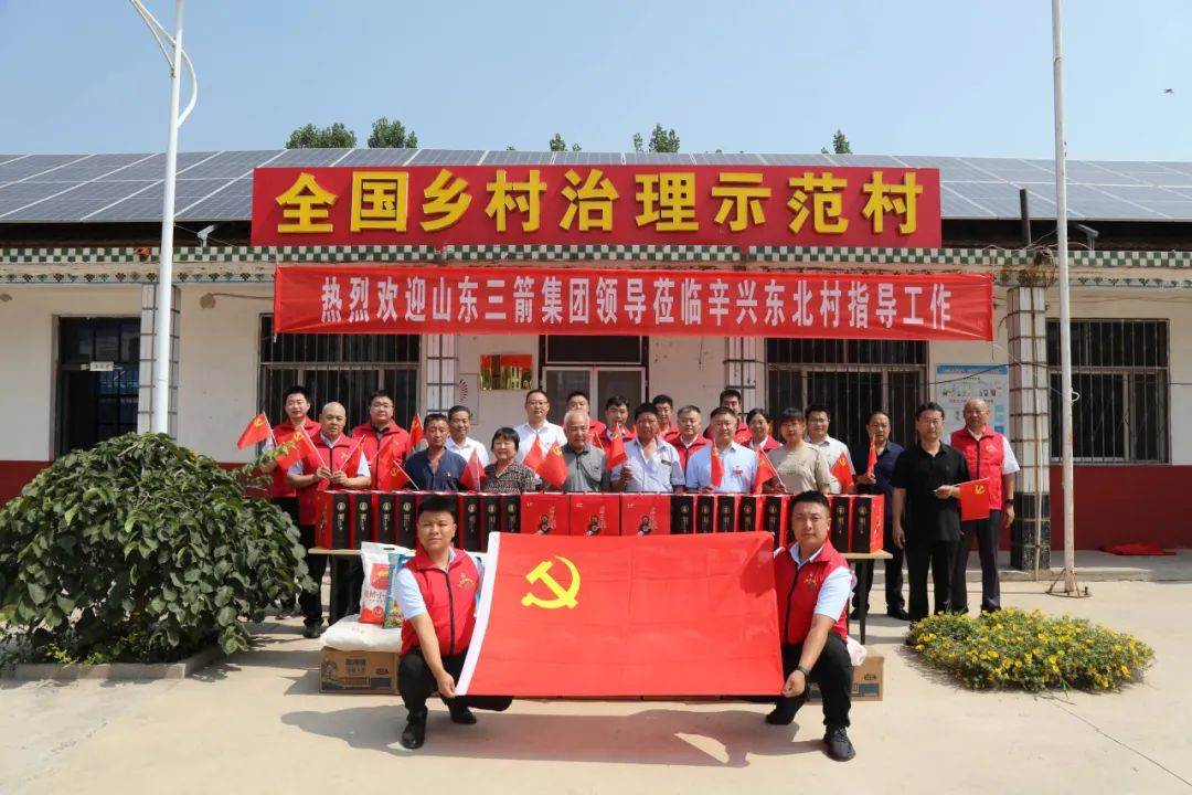 4166 - 全球赢家的信心之选