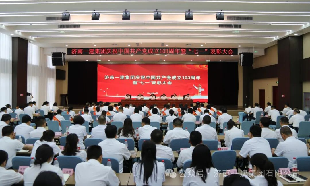 4166 - 全球赢家的信心之选