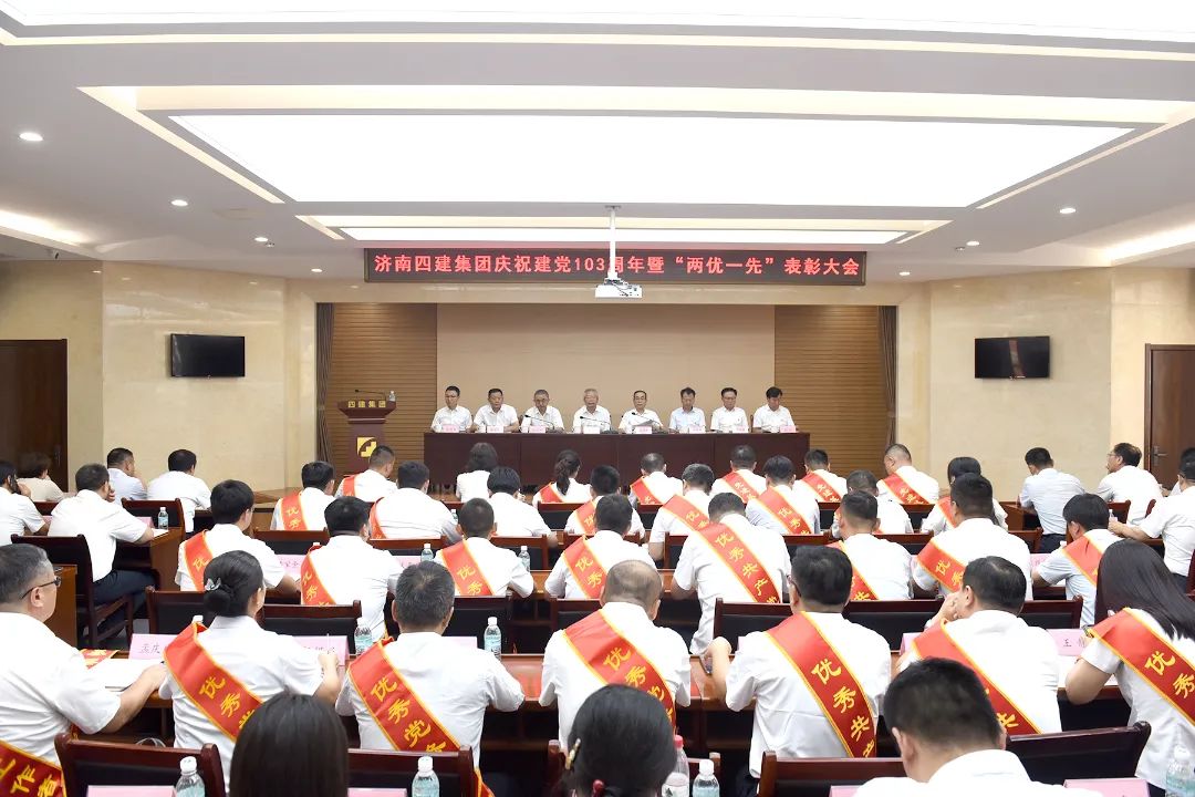 4166 - 全球赢家的信心之选