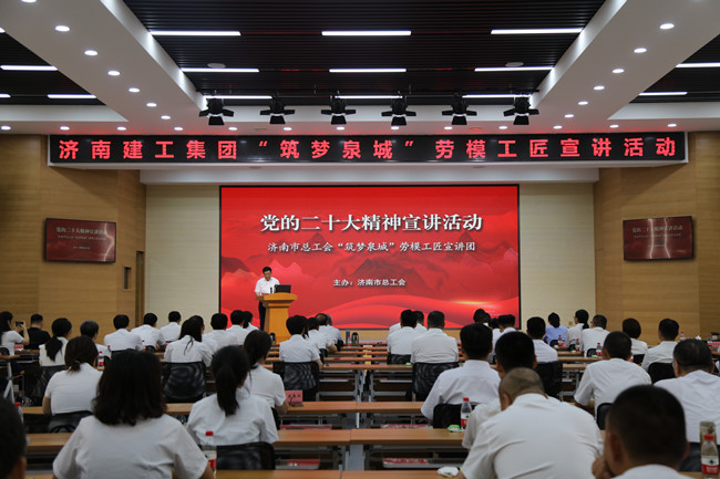 4166 - 全球赢家的信心之选