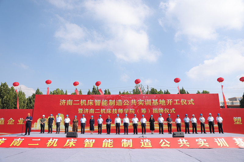4166 - 全球赢家的信心之选