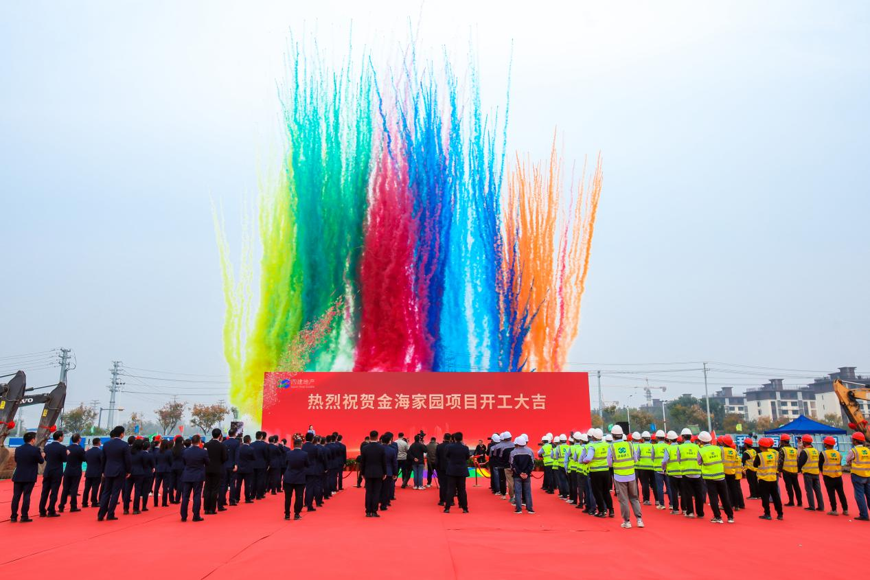 4166 - 全球赢家的信心之选