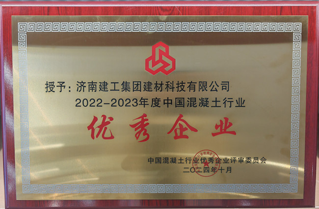 4166 - 全球赢家的信心之选
