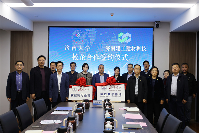 4166 - 全球赢家的信心之选