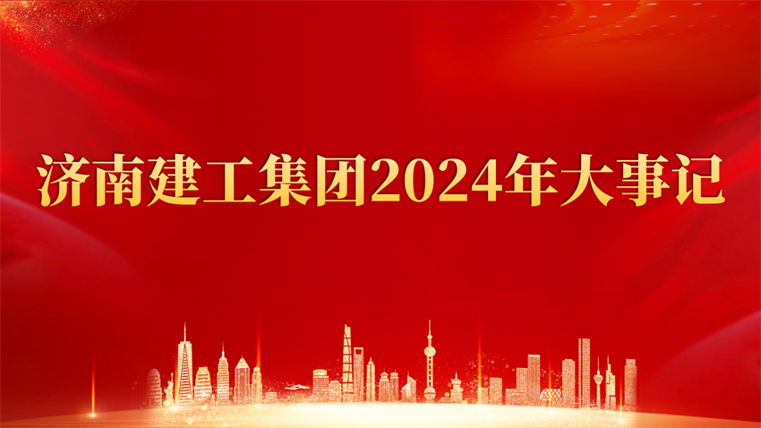 4166 - 全球赢家的信心之选