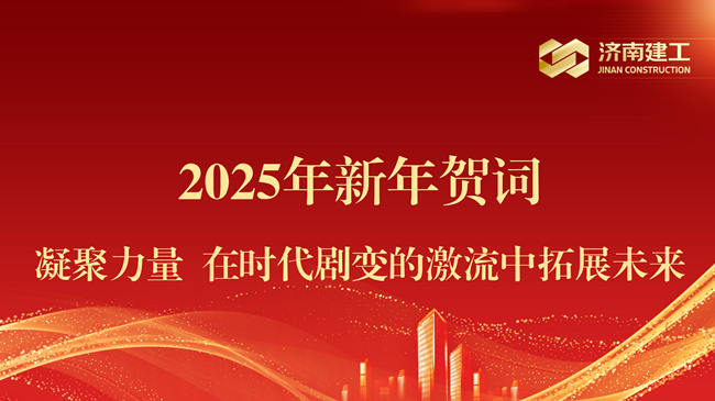 4166 - 全球赢家的信心之选