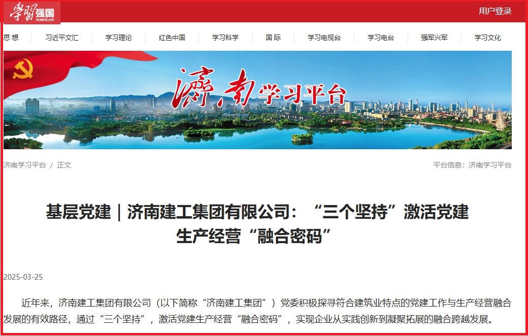 4166 - 全球赢家的信心之选