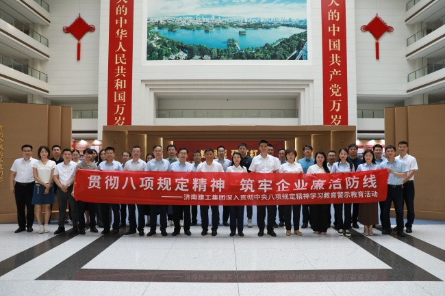 4166 - 全球赢家的信心之选