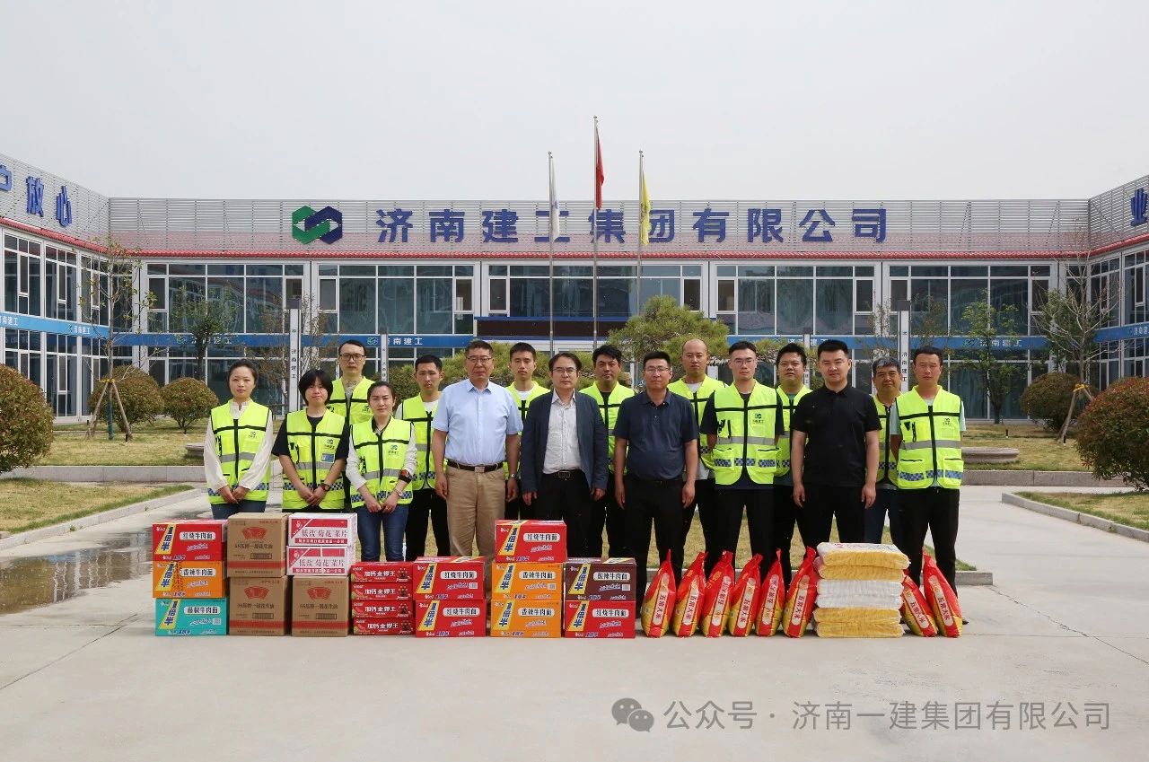 4166 - 全球赢家的信心之选