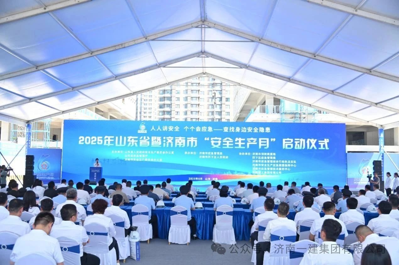 4166 - 全球赢家的信心之选