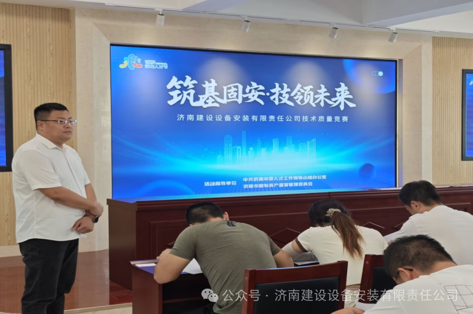 4166 - 全球赢家的信心之选