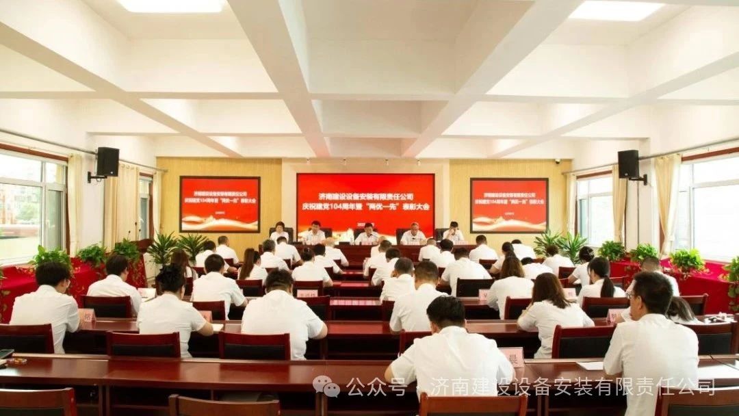 4166 - 全球赢家的信心之选