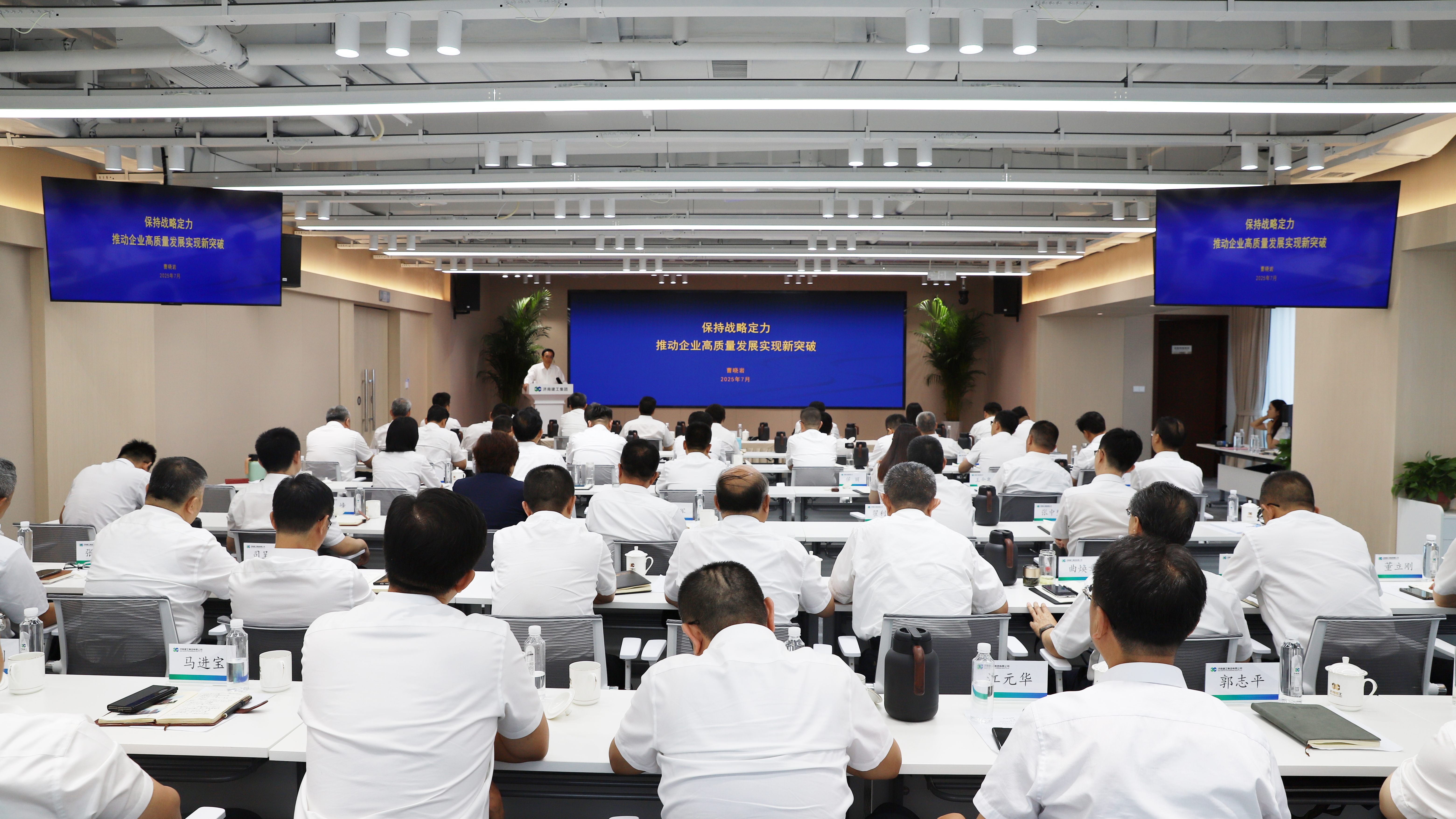 4166 - 全球赢家的信心之选