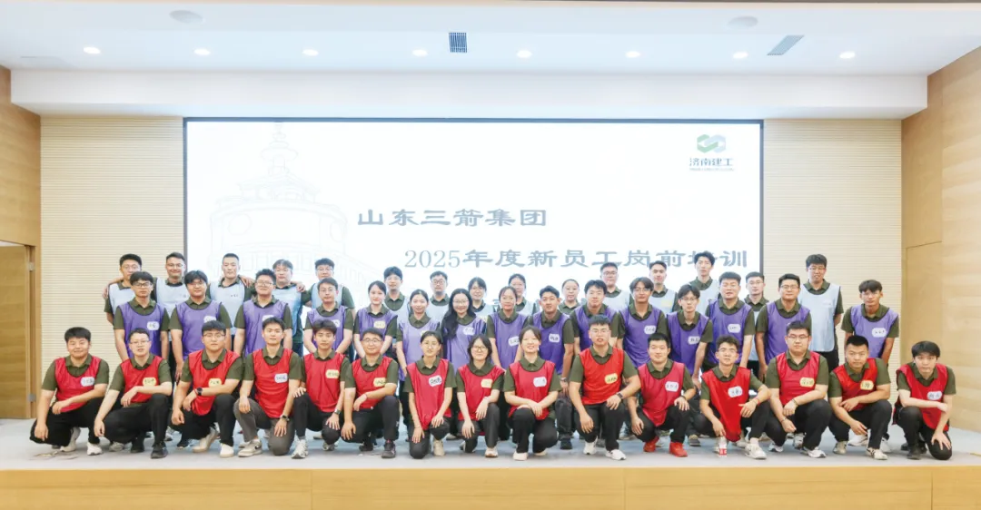 4166 - 全球赢家的信心之选